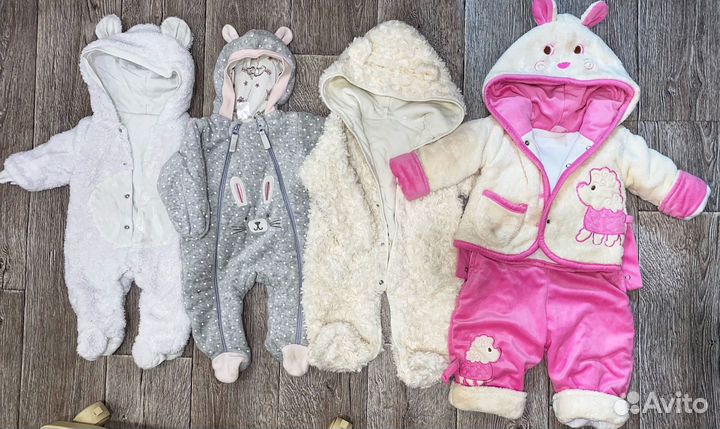 Детские вещи пакетом