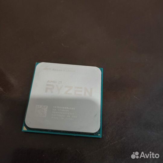 Процессор Ryzen 5 1500X