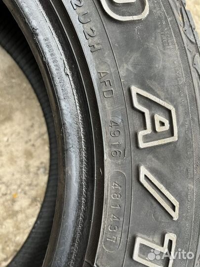 Maxxis AT-771 Bravo 215/65 R16