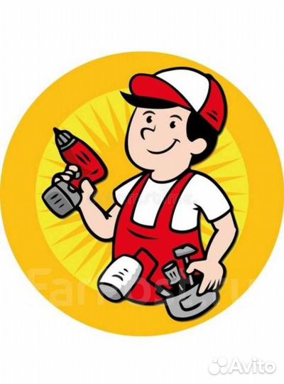 Напарник мастера по ремонту бытовой техники(ученик
