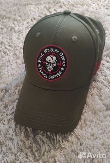 Кепка бейсболка мужская