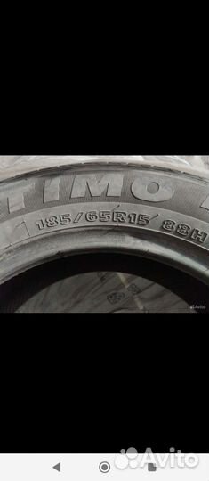 Hankook Optimo K406 2.25/5 R4