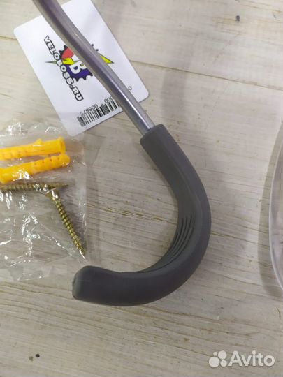 Держатель настенный Horst