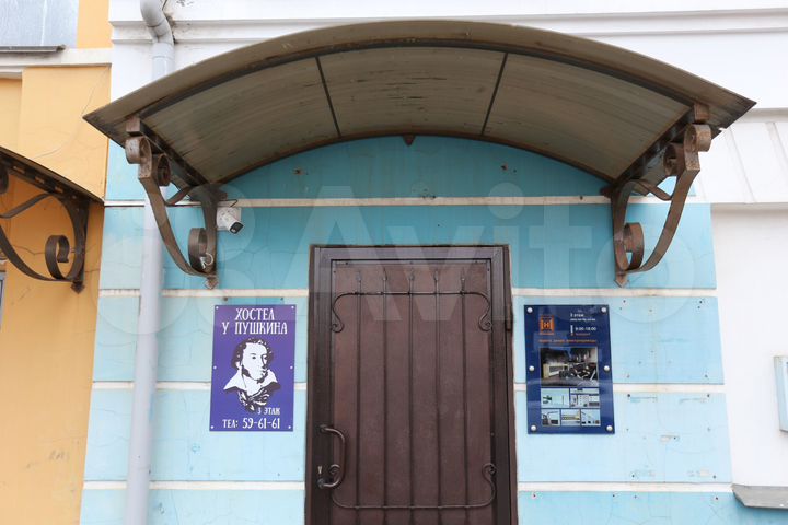 Комната 10 м², 3/3 эт.