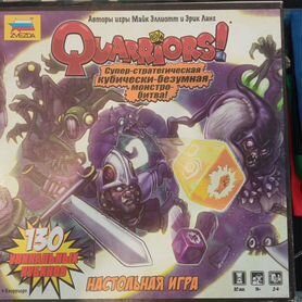 Настольная игра Quarriors