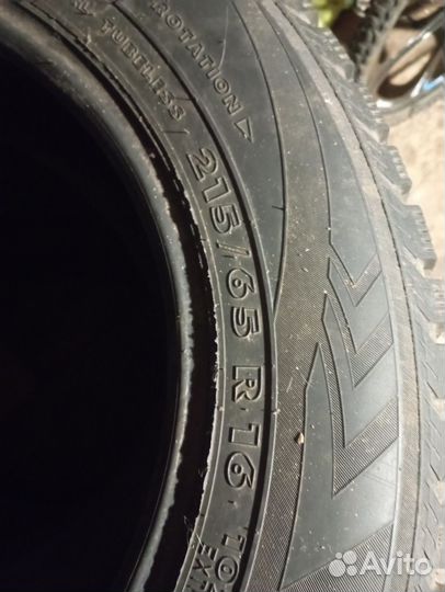 Nordman Nordman 4 215/65 R16 19