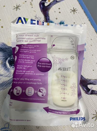 Пакеты для хранения грудного молока avent