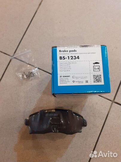 Колодки тормозные передние Opel Meriva Corsa Tigra