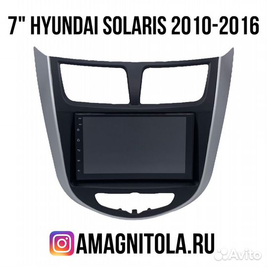 Магнитола на Hyundai Solaris 2010-2016