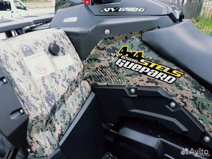 Квадроцикл Stels ATV 650 Guepard Trophy EPS CVTech
