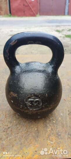 Гиря 32 кг. Гиря разборная 16 24 32кг
