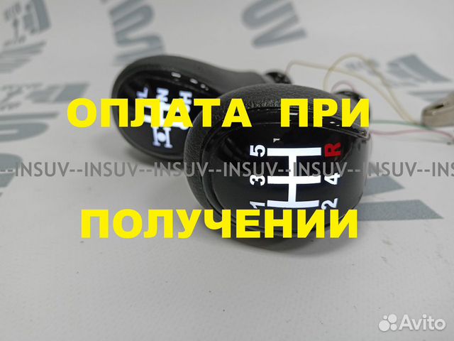 Ручки кпп и рк Led Шевроле Нива. Веста, белый свет