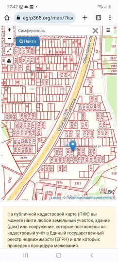 Участок 10 сот. (СНТ, ДНП)