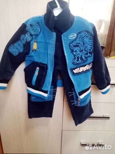 Вещи пакетом на мальчика