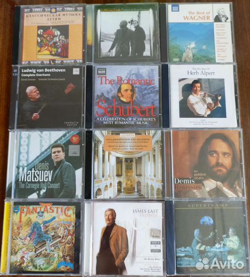 CD диски (фирменные)