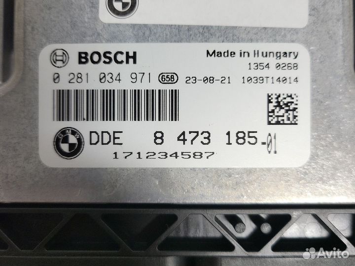 Эбу двигателя BMW 0281034971