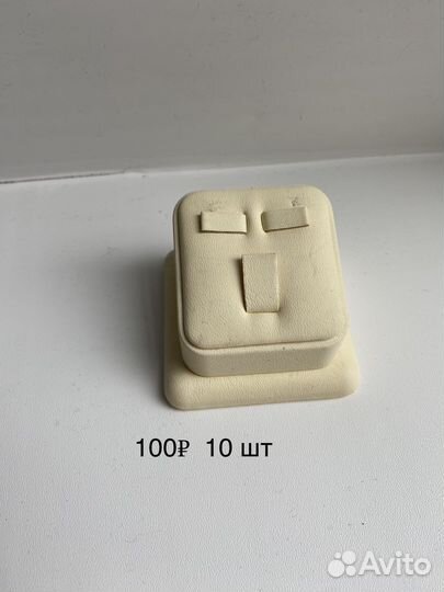 Подставки под сережки, планшеты, бюсты