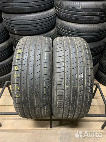 Nexen Classe Premiere 265/50 R19