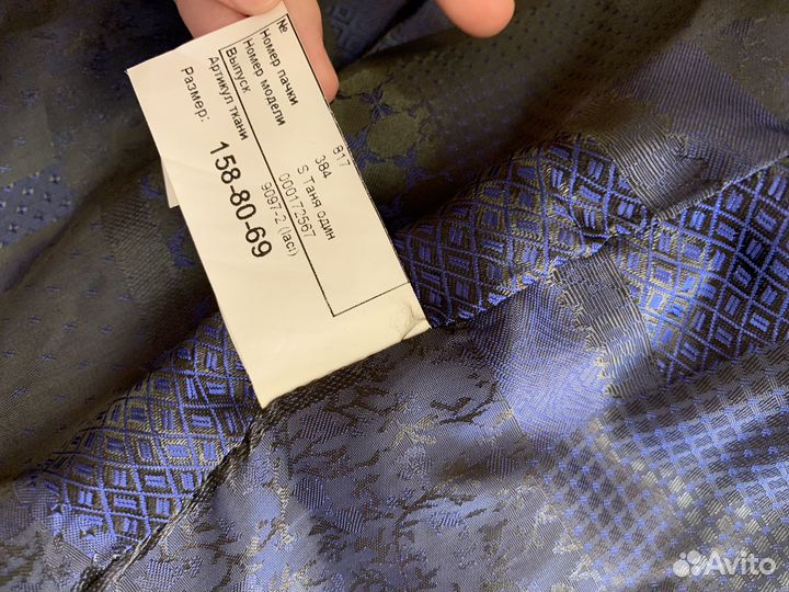 Жилет школьный вид новый