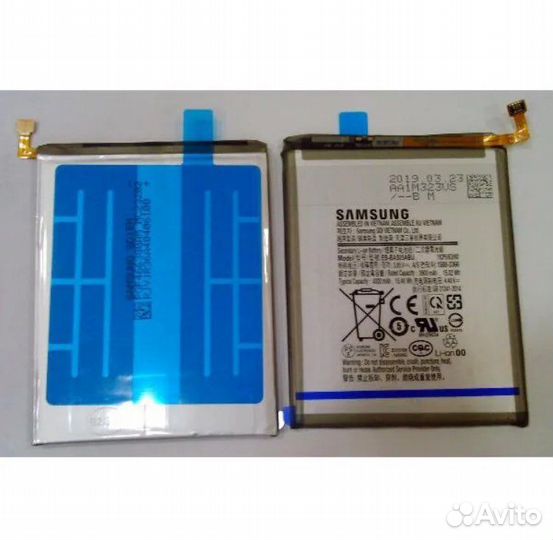 Аккумулятор samsung A50/A51/A52