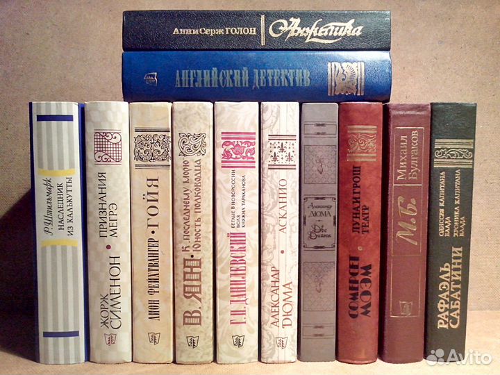 Из личной библиотеки