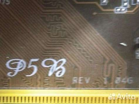 Материнская плата 775 DDR2 Asus P5B