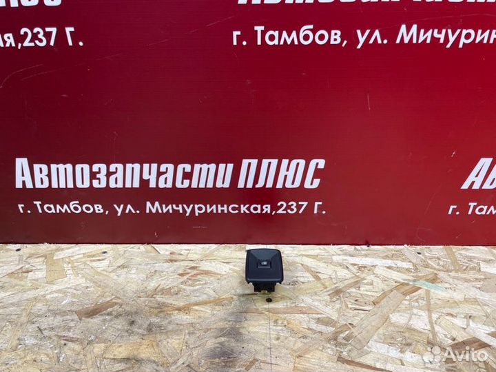 Кнопка стеклоподъемника задняя правая Renault
