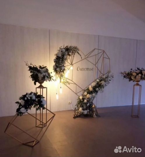 Свадебная арка