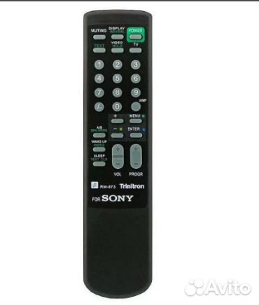 Sony RM-873 пульт для телевизора