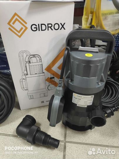 Насос погружной дренажный