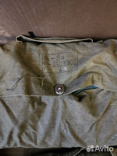 Костюм летчика