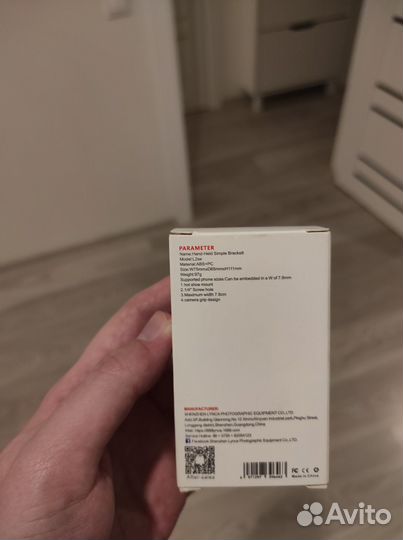 Держатель для смартфона lensgo hand held simple