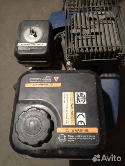 Культиватор