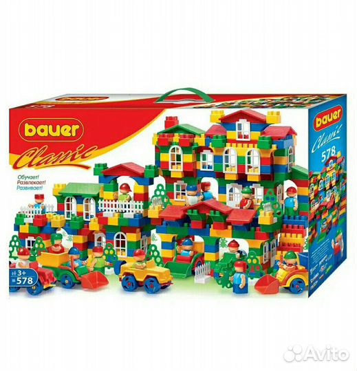 Конструктор