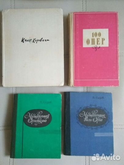 Альбомы и книги по искусству, живописи и др