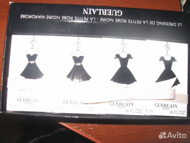 Набор guerlain