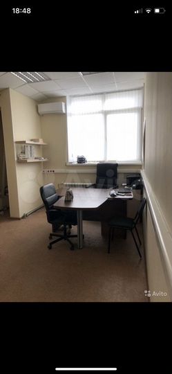 Свободного назначения, 131 м²