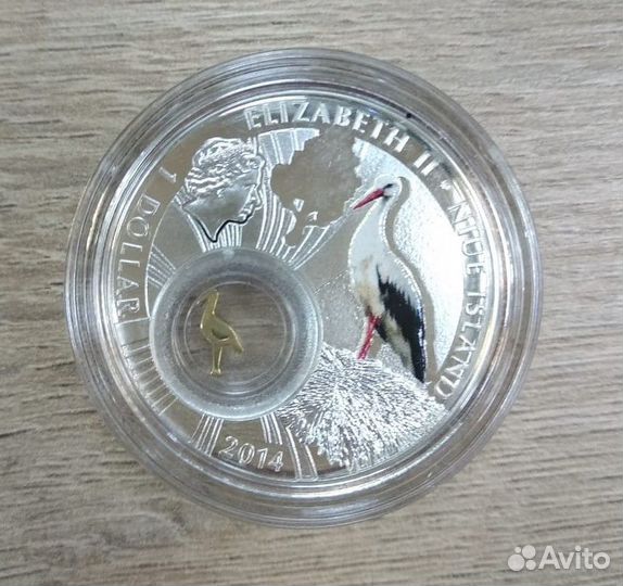 Символы удачи. Серебряные монеты для подарка