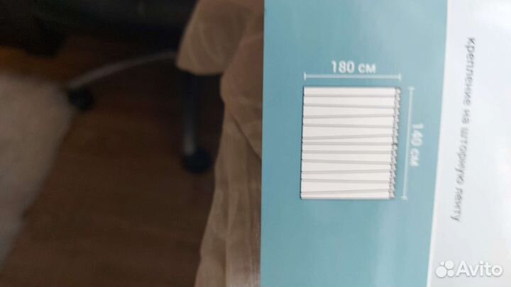 Шторы тюль новые