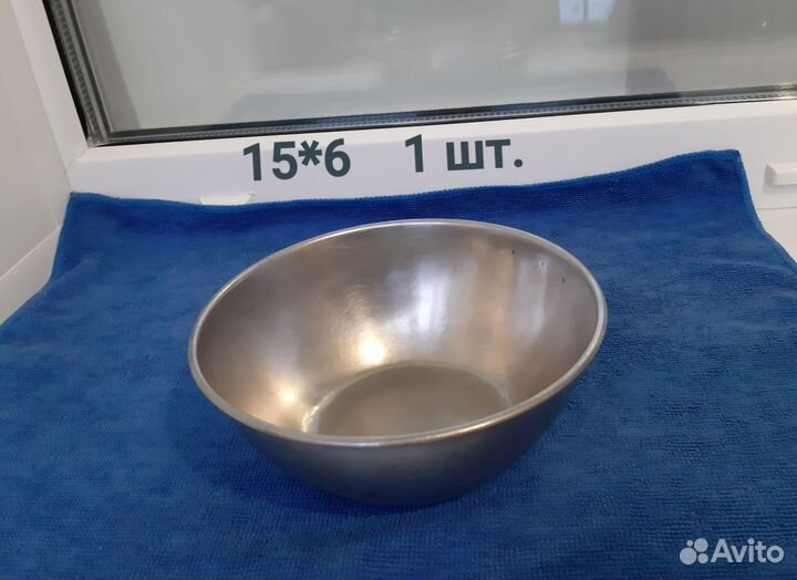 Тарелка из нержавеющей стали СССР