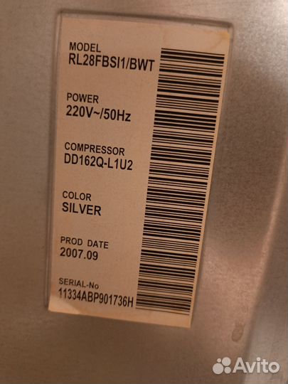 Холодильник samsung