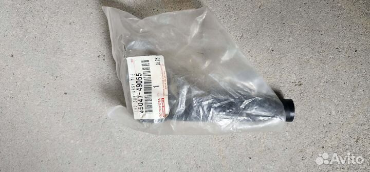 Наконечник рулевой