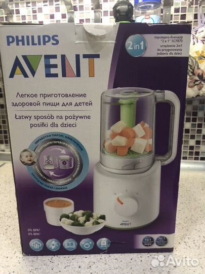 Пароварка блендер Philips Avent 2в1