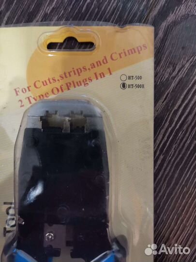 Обжимной инструмент. Клещи обжимные. Новый