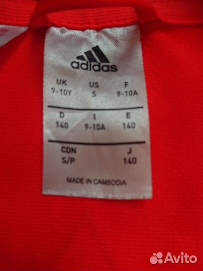 Костюм спортивный adidas р 140 (9-10 лет)