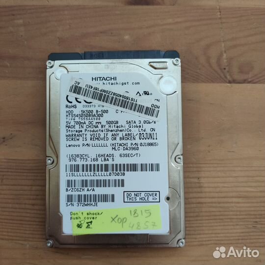 Жёсткий диск SSD-HD 2,5 для ноутбука