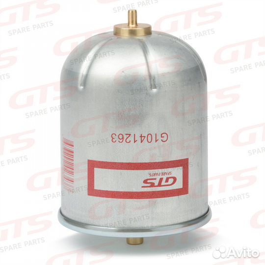 Ротор центробежного масляного фильтра 1948 919