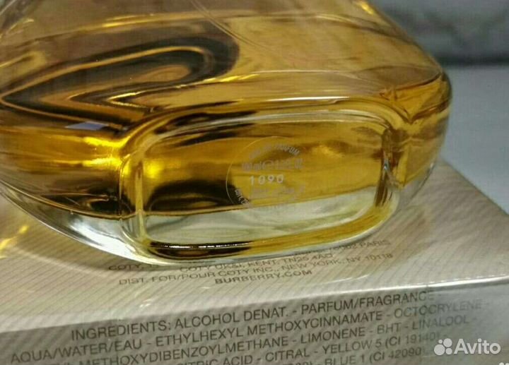 Burberry Women Burberry 100 мл.(Евро)