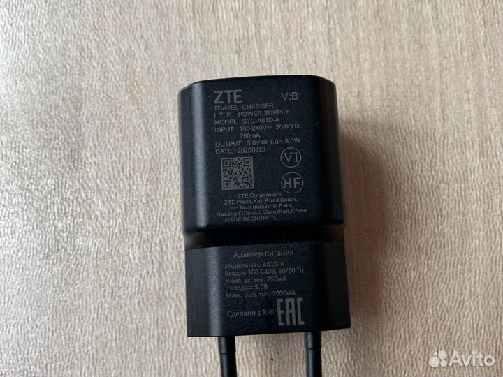 Зарядное устройство адаптер питания блок