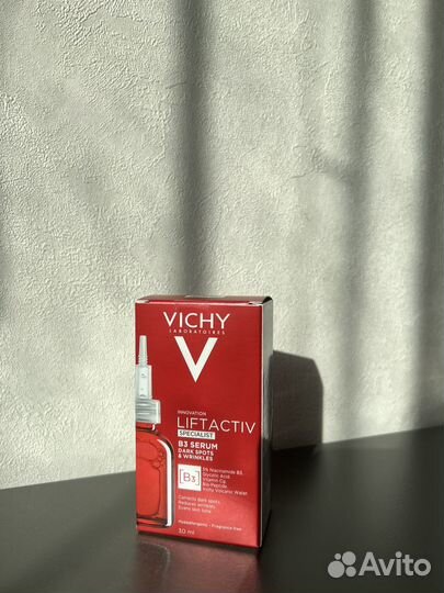 Vichy